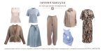 Летняя капсула от KHAN.CASHMERE: натуральные материалы и безупречный стиль