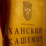 ЕЩЕ ДВА МАГАЗИНА - ЕЩЕ ДВА ПУНКТА САМОВЫВОЗА!