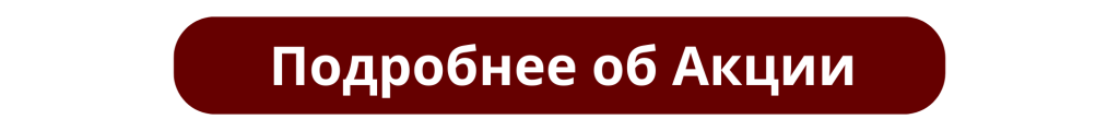 14 февраля.png