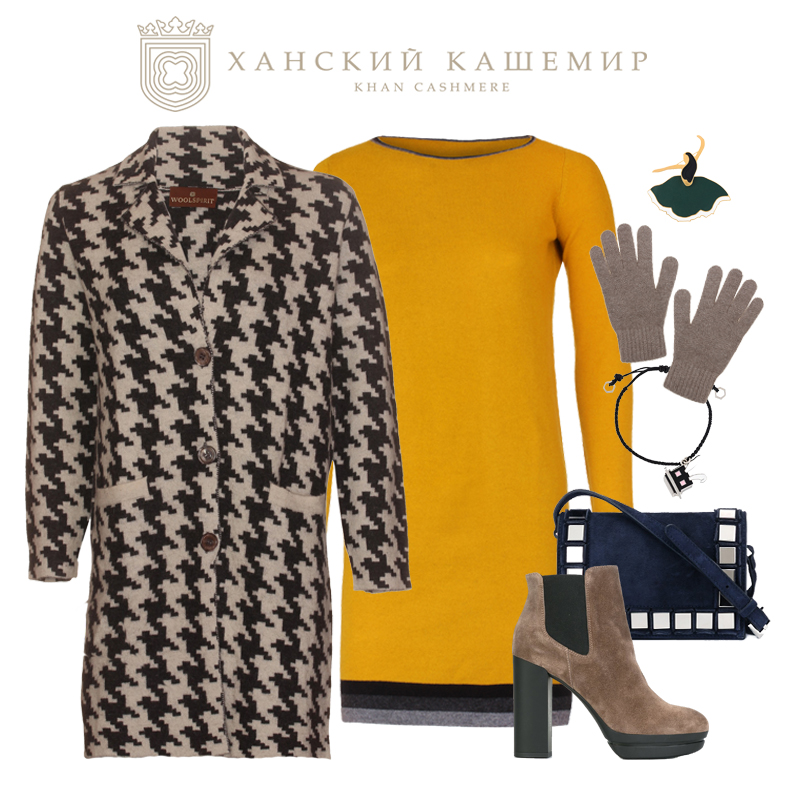 Горчичное платье из кашемир