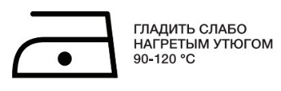 scale_2400 (14).png