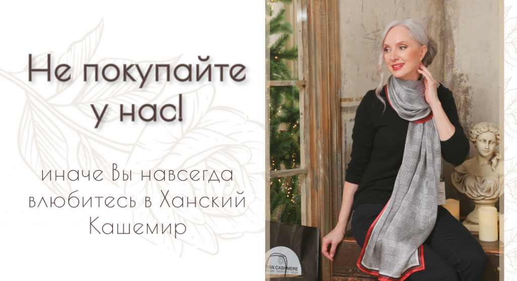 Новинки зимы.png Новинки зимы.png
