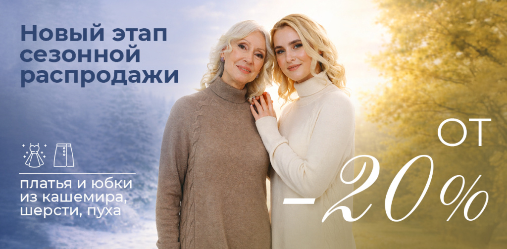 1200х590_site.jpeg 1200х590_site.jpeg