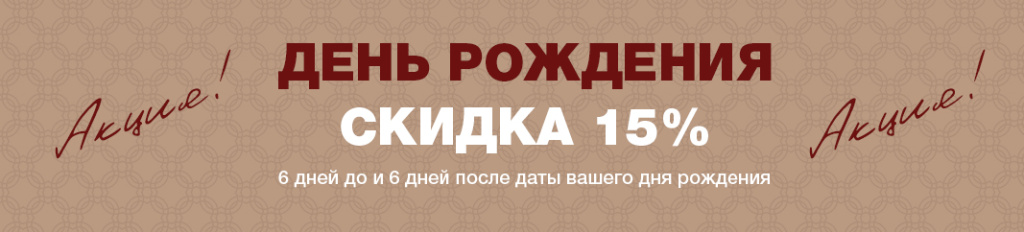 HB.jpg Банннер ДР 1080х607 1.jpg