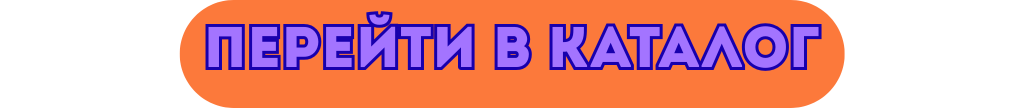 knopka.png
