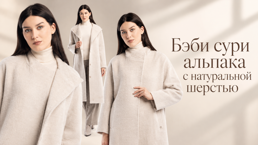 GPT-Image_2_5_sozday-premialnyy-banner-dlya-oblozhki-zhurnalnoy-stati_-ob (4).png