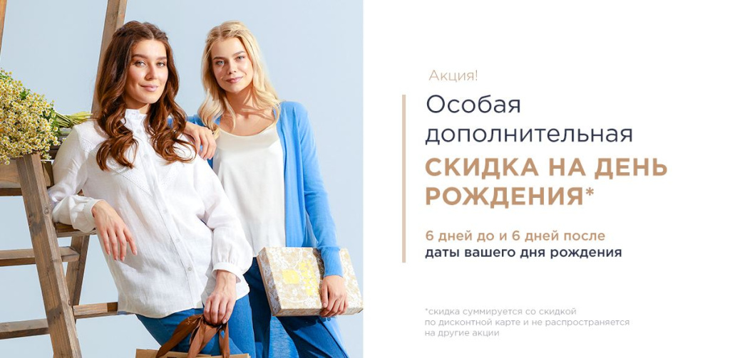 С днем рождения.jpg С днем рождения.jpg