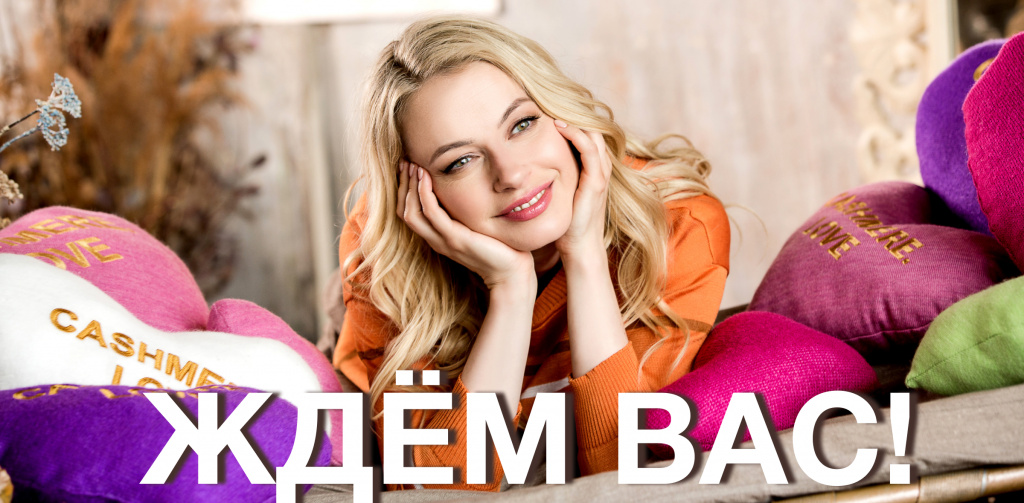 Новые поступления.jpg Новые поступления.jpg