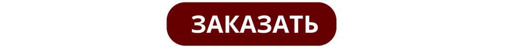 SALE (7).png