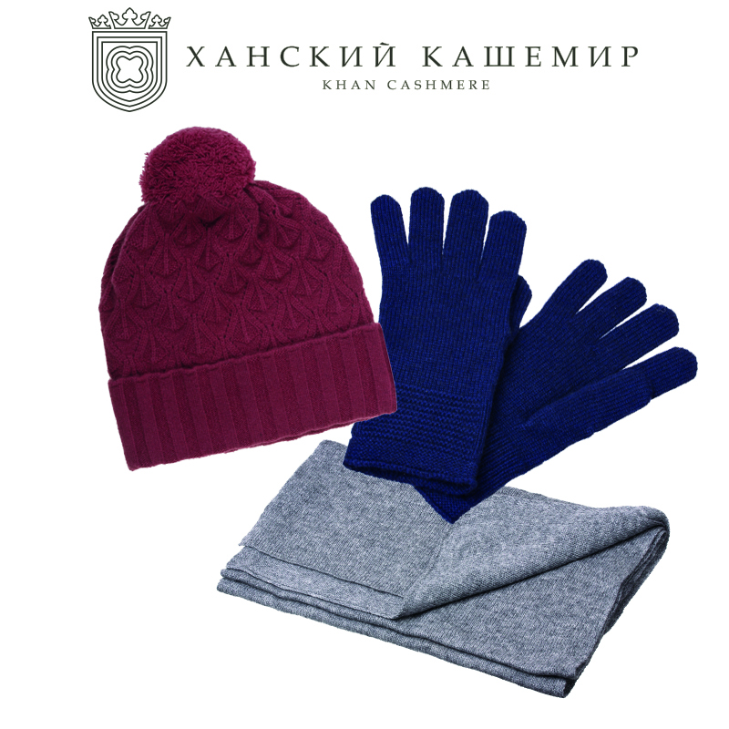 Комплект аксессуаров разных цветов