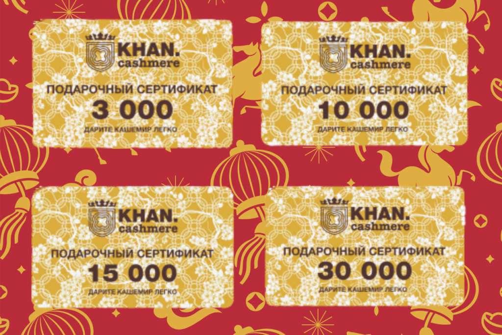 6000 бонусов - 2025-12-01T145318.463.png