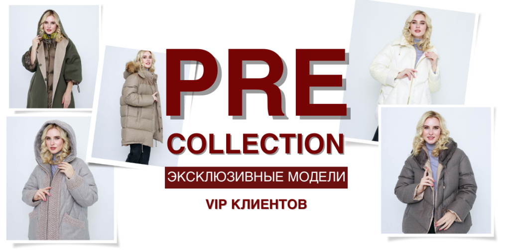 Дизайн без названия (61).png