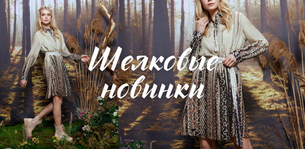COLLECTION (3).png