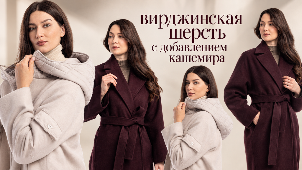 GPT-Image_2_5_sozday-premialnyy-banner-dlya-oblozhki-zhurnalnoy-stati_-ob (3).png