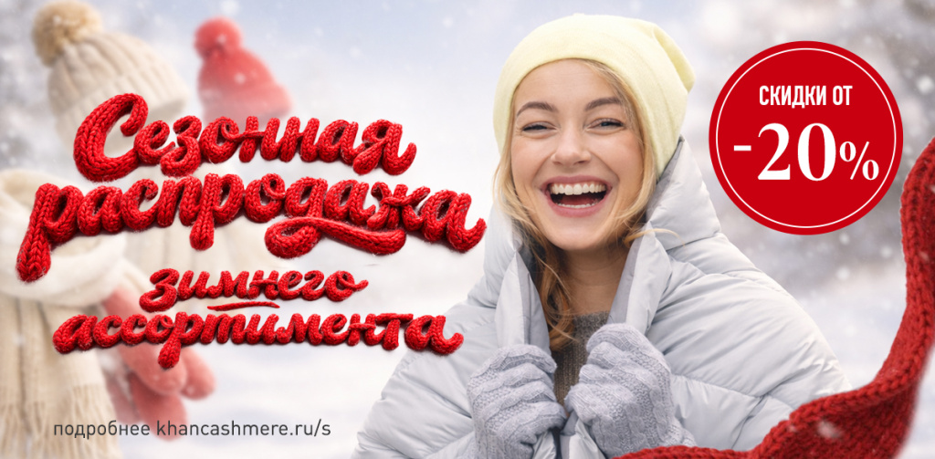 1200х590_site копия 3.jpg