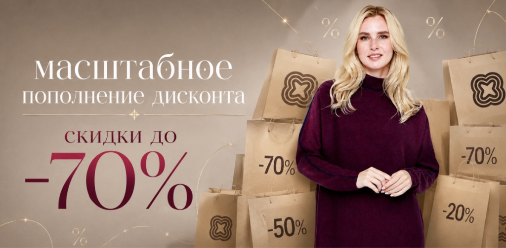 Дизайн без названия - 2026-09-07T101348.615.png Дизайн без названия - 2026-09-07T101348.615.png