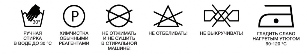 Шелк.jpg