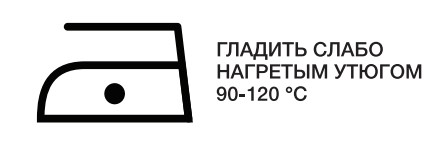 Шелк гладить.jpg