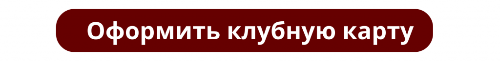 SALE (6).png