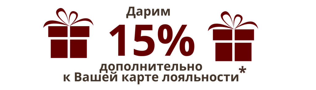 SALE (16).png