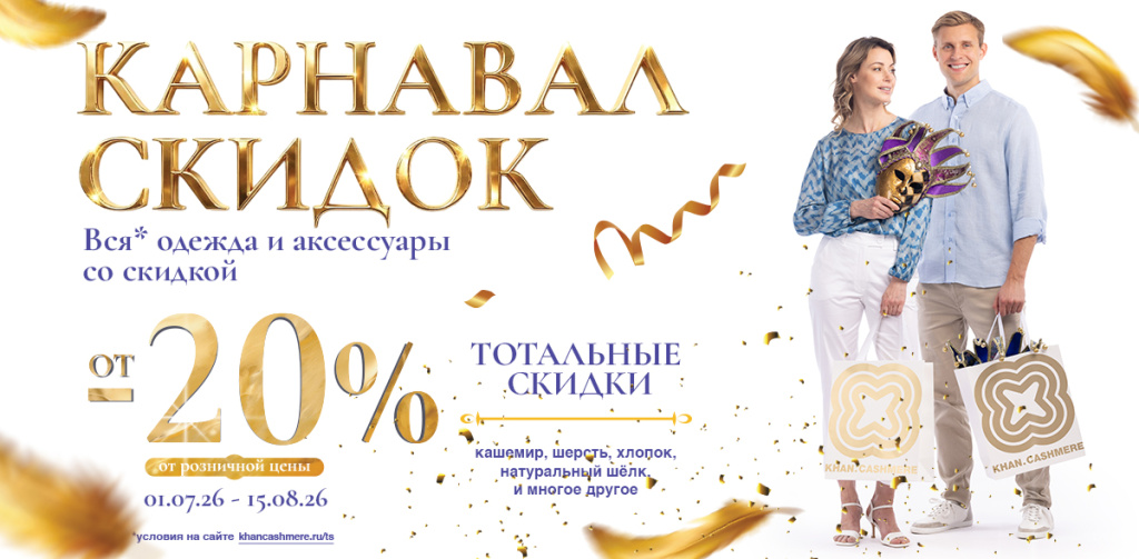 1200х590_site (5).jpg
