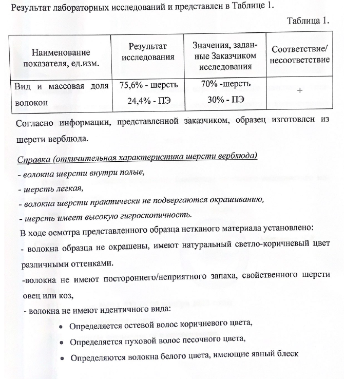 2025-07-07_17-12-42.png