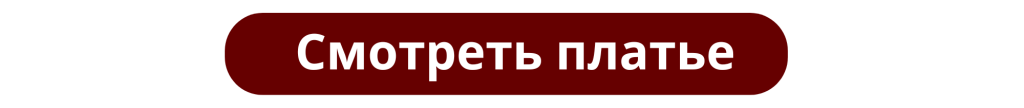 SALE (44).png