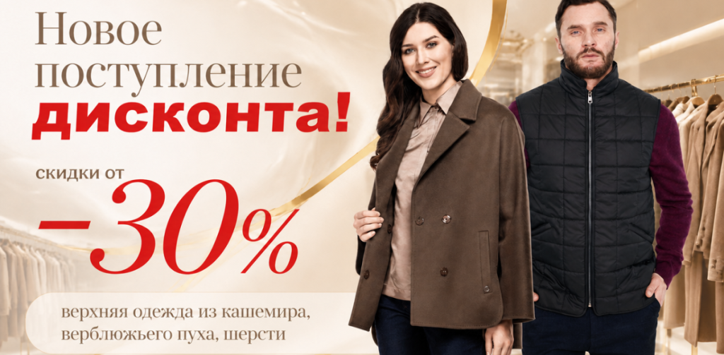 Дизайн без названия - 2026-07-08T102615.043.png Дизайн без названия - 2026-07-08T102615.043.png
