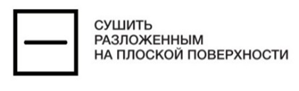 scale_2400 (13).png