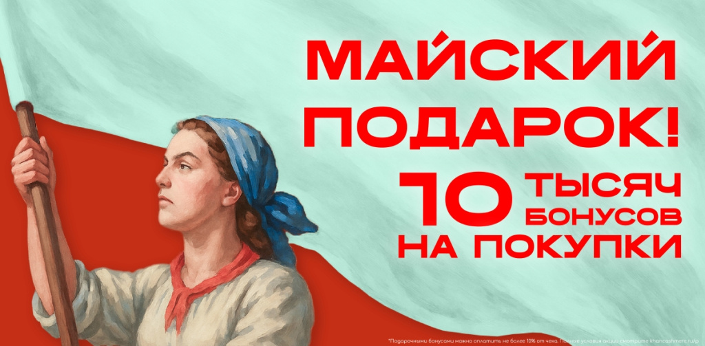 десктопная версия.jpg