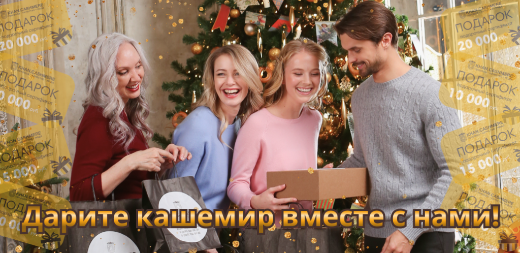 Подарочные сертификаты.png Подарочные сертификаты.png