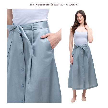 летняя капсула (450 x 450 пикс.) (1).png