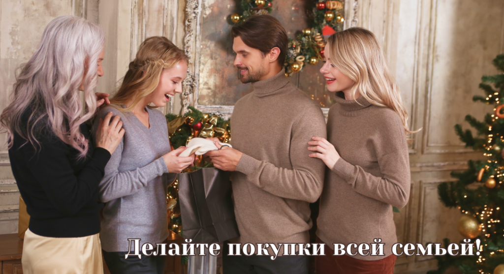 Новинки зимы.png Новинки зимы.png