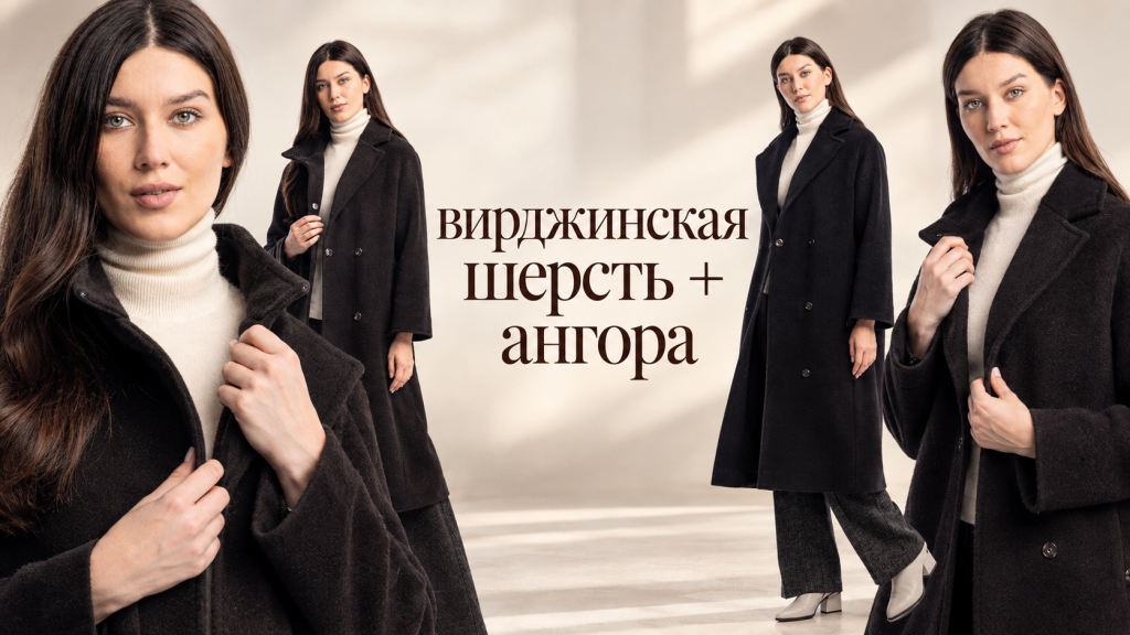 GPT-Image_2_5_sozday-premialnyy-banner-dlya-oblozhki-zhurnalnoy-stati_-ob (2).png