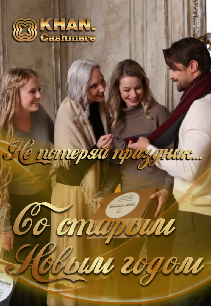 картинка.jpeg