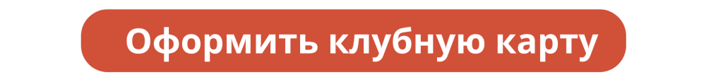 SALE (50).png