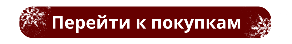 SALE (5).png