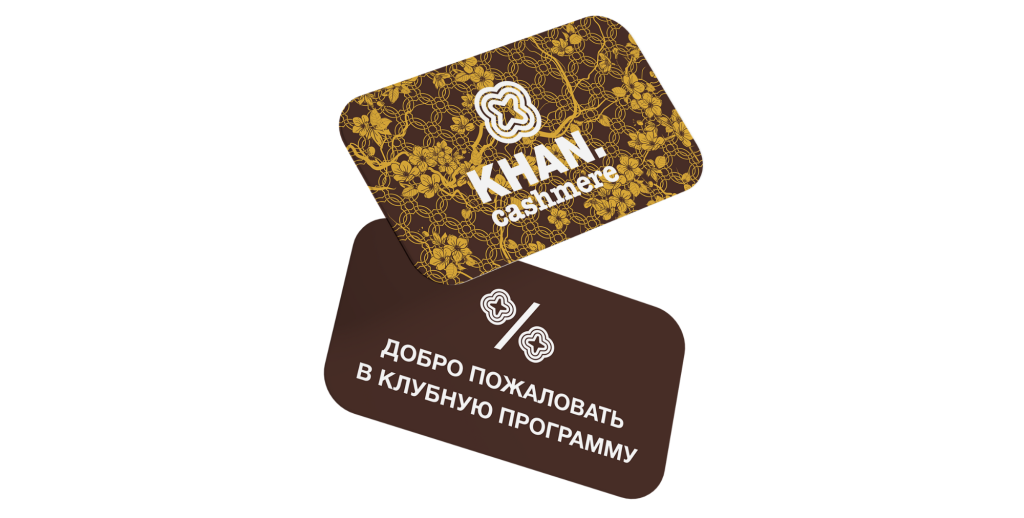 Логотип Корона.pdf (25).png