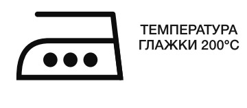 Хлопок гладить.jpg