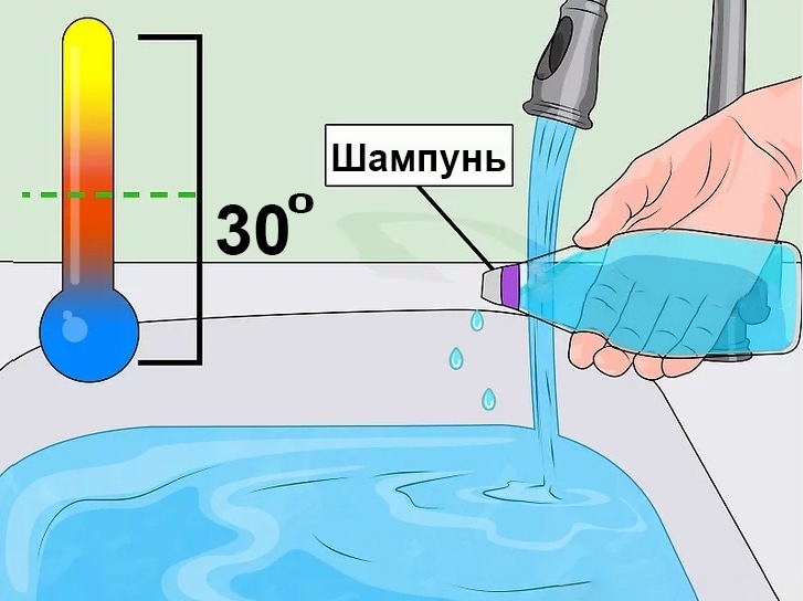 Добавьте моющее средство.jpg