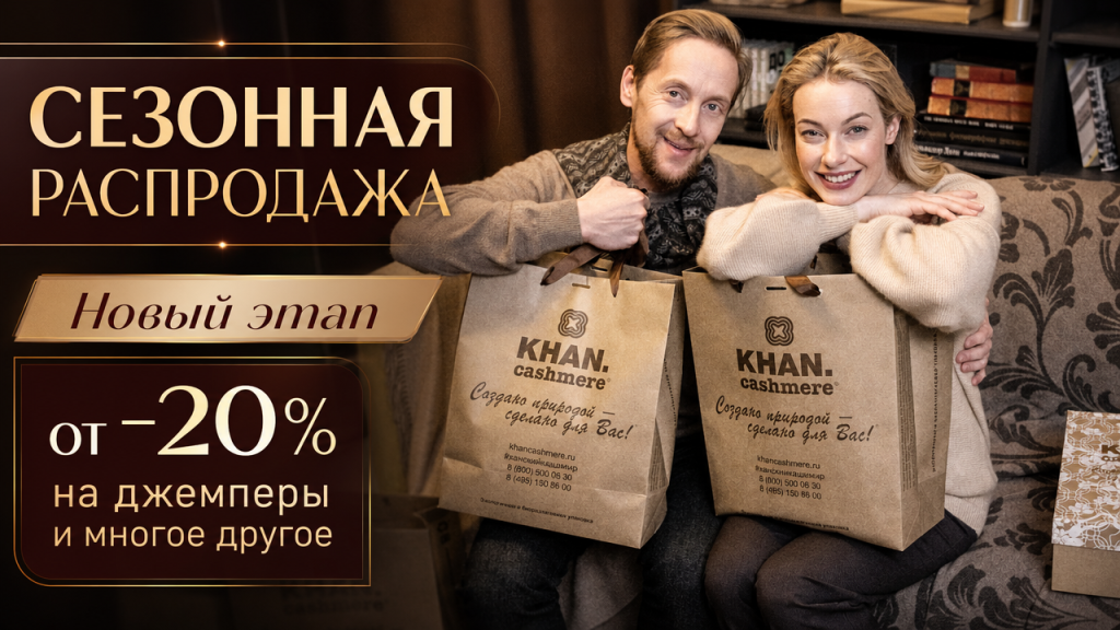GPT-Image_2_0_sozday-reklamnyy-banner-formata-1200x590-na-osnove-prikreplyo.png GPT-Image_2_0_sozday-reklamnyy-banner-formata-1200x590-na-osnove-prikreplyo.png